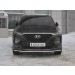 Руссталь HSFZ-003165 защита переднего бампера d42 секции на Hyundai Santa Fe 2018-