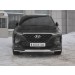 Руссталь HSFZ-003166 защита переднего бампера d42 секции-d42 дуга на Hyundai Santa Fe 2018-
