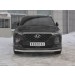Руссталь HSFZ-003167 защита переднего бампера d63 секции на Hyundai Santa Fe 2018-