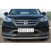 Руссталь HVZ-001336 защита переднего бампера d63 (секции) на Honda CR-V дв. 2.0 2013-