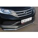 Руссталь HVZ-001336 защита переднего бампера d63 (секции) на Honda CR-V дв. 2.0 2013-