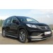 Руссталь HVZ-001336 защита переднего бампера d63 (секции) на Honda CR-V дв. 2.0 2013-