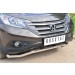 Руссталь HVZ-001767 защита переднего бампера d63 (волна) на Honda CR-V дв. 2.4 2013-