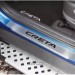 Руссталь HYCER16-03 накладки на пороги (нерж., шлиф., надпись) на Hyundai Creta 2016-