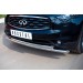 Руссталь IF7Z-0007011 защита переднего бампера d63/63 (дизель) на Infiniti FX 37-QX70 2010-