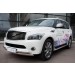 Руссталь INZ-000845 защита переднего бампера 75х42_(75х42)х2 с подъемом на Infiniti QX 56 2010-
