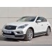 Руссталь IQX5Z-002350 защита переднего бампера d63 секция на Infiniti QX50 2016