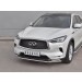 Руссталь IQX5Z-003078 защита переднего бампера d42 секции-d42х2 дуга на Infiniti QX50 2018- 