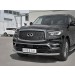 Руссталь IQX8Z-003007 защита переднего бампера d63 секции на Infiniti QX80 2018- 