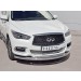 Руссталь IQXZ-002679 защита переднего бампера d76 дуга-d42 дуга на Infiniti QX60 2016-
