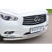 Руссталь JXZ-001456 защита переднего бампера d63 (секции) d42 (дуга) на Infiniti JX35 2013-