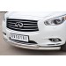 Руссталь JXZ-001459 защита переднего бампера d76 (дуга) d63 (дуга) на Infiniti JX35 2013-
