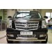 Руссталь KEZ-001687 защита переднего бампера d76 (дуга) d76 (дуга) на Cadillac Escalade 2007-