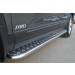 Руссталь KIL-001267 пороги труба d42 с листом на KIA Sorento 2012-