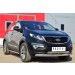 Руссталь KSGO-001676 пороги труба 75х42 овал с проступью на KIA Sportage 2013-