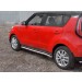Руссталь KSOT-0027531 пороги труба d63 (вариант 1) на KIA Soul 2017-