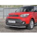 Руссталь KSOZ-002749 защита переднего бампера d63 секции на KIA Soul 2017-