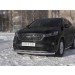 Руссталь KSPZ-003134 защита переднего бампера d63 секции на Kia Sorento Prime 2018-