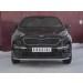 Руссталь KSZ-003180 защита переднего бампера d42 секция на Kia Sportage 2018-