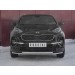 Руссталь KSZ-003181 защита переднего бампера d42 секция d42 дуга на Kia Sportage 2018-