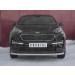 Руссталь KSZ-003182 защита переднего бампера d63 секция на Kia Sportage 2018-
