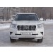 Руссталь LCPZ-002860 защита переднего бампера d63 секции-d63 уголки на Toyota LC Prado 150 2017-