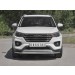 Руссталь LF7Z-003281 защита переднего бампера d42 секции-d42 дуга на Lifan X70 2018-