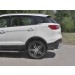 Руссталь LF7Z-003291 защита заднего бампера d42 секции на Lifan X70 2018-