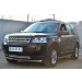 Руссталь LFRZ-001490 защита переднего бампера d63 (секции) d42 (дуга) на Land Rover Freelander 2 2012-