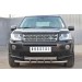 Руссталь LFRZ-001490 защита переднего бампера d63 (секции) d42 (дуга) на Land Rover Freelander 2 2012-