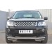 Руссталь LFRZ-001491 защита переднего бампера d63 (секции) d63 (уголки) на Land Rover Freelander 2 2012-