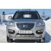 Руссталь LFZ-001235 защита переднего бампера d63/d63 (дуга) на Lifan X60 2011-
