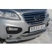 Руссталь LFZ-001235 защита переднего бампера d63/d63 (дуга) на Lifan X60 2011-
