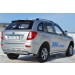Руссталь LFZ-001245 защита заднего бампера d76/d42 (дуга) на Lifan X60 2011-