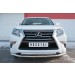 Руссталь LGXZ-001835 защита переднего бампера d63 (секции) d75х42 (дуга) на Lexus GX 460 2014-