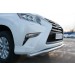 Руссталь LGXZ-001837 защита переднего бампера d63 (волна) на Lexus GX 460 2014-