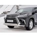 Руссталь LLX4Z-002512 защита переднего бампера d63 секция-75х42 дуга на Lexus LX450d-LX570 2015 (кроме F-Sport)