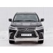 Руссталь LLX4Z-002513 защита переднего бампера d63 секция-d42 дуга на Lexus LX450d-LX570 2015 (кроме F-Sport)