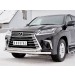 Руссталь LLX4Z-002513 защита переднего бампера d63 секция-d42 дуга на Lexus LX450d-LX570 2015 (кроме F-Sport)