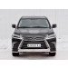 Руссталь LLX4Z-002518 защита переднего бампера d42 волна-d42 дуга на Lexus LX450d-LX570 2015 (кроме F-Sport)
