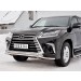 Руссталь LLX4Z-002518 защита переднего бампера d42 волна-d42 дуга на Lexus LX450d-LX570 2015 (кроме F-Sport)