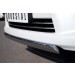 Руссталь LLXZ-000863 защита переднего бампера d75х42 овал (короткая) на Lexus LX 570 2012-