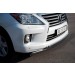 Руссталь LLXZ-000865 защита переднего бампера d75x42/75х42 овалы на Lexus LX 570 2012-