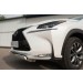 Руссталь LNXZ-002137 защита переднего бампера d75х42 (дуга) на Lexus NX200t F Sport 2015-