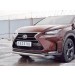 Руссталь LNXZ-002573 защита переднего бампера d75х42 дуга на Lexus NX 200 2014 (кроме F-Sport) 