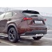 Руссталь LNXZ-002585 защита заднего бампера d63 секции с надписью на Lexus NX 200 2014 (кроме F-Sport) 