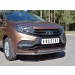Руссталь LXRZ-002387 защита переднего бампера d42 секция-d42 дуга на Lada XRay 2015