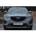 Руссталь M5Z-001133 защита переднего бампера d42 на Mazda CX-5 2011-