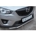 Руссталь M5Z-001133 защита переднего бампера d42 на Mazda CX-5 2011-