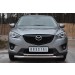Руссталь M5Z-001135 защита переднего бампера d63 (секции) d42 (дуга) на Mazda CX-5 2011-